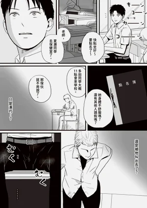 第28頁圖