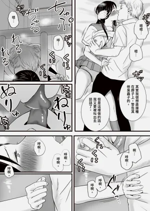 第31頁圖