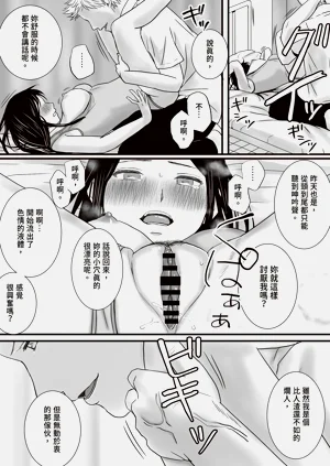 第35頁圖