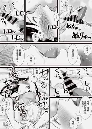 第37頁圖