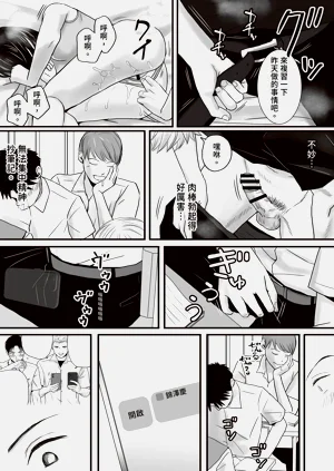 第39頁圖