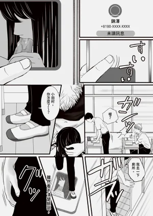 第40頁圖