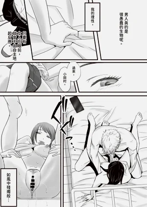 第44頁圖