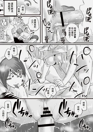 第50頁圖
