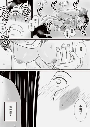 第52頁圖