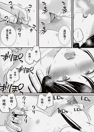 第54頁圖