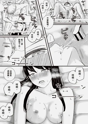 第61頁圖