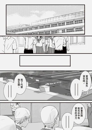 第62頁圖