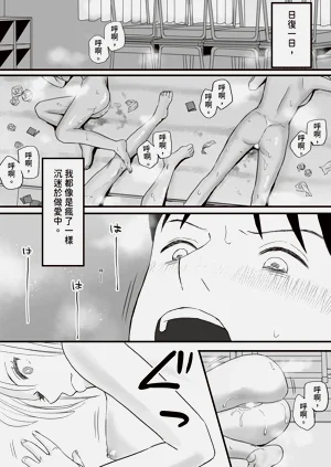 第68頁圖