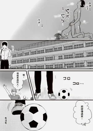第73頁圖