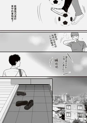 第74頁圖