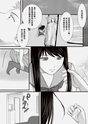 第80頁圖