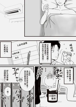 第81頁圖