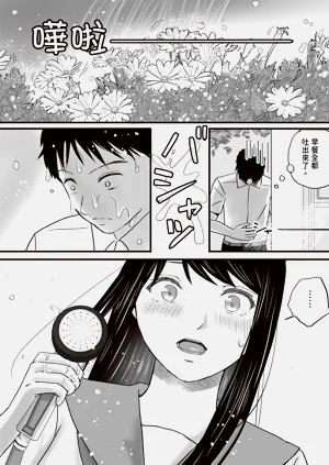 第82頁圖