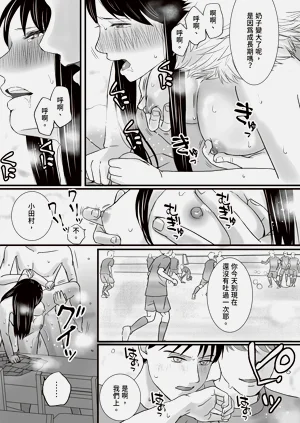 第96頁圖