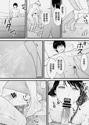 第132頁圖