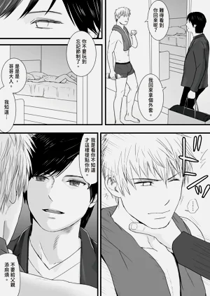 第137頁圖