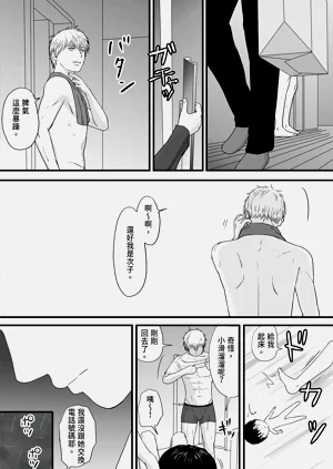 第138頁圖