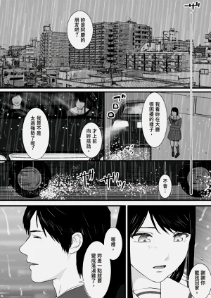 第139頁圖
