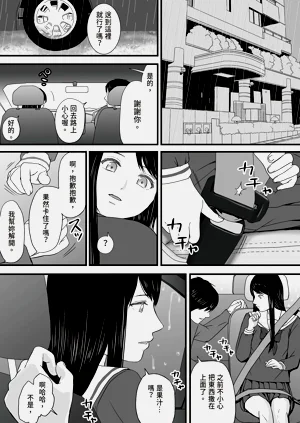 第141頁圖