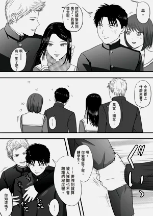 第145頁圖