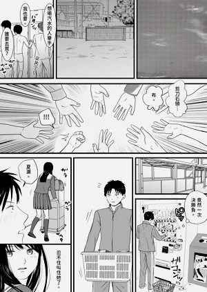 第148頁圖