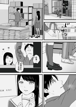 第150頁圖