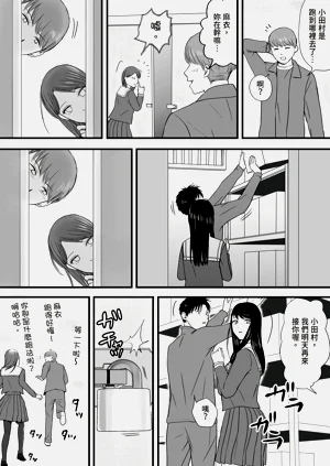 第151頁圖