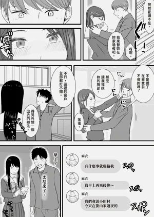 第153頁圖