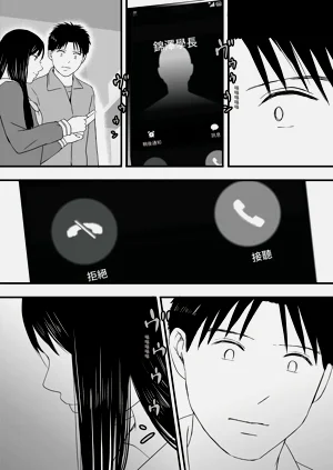 第154頁圖
