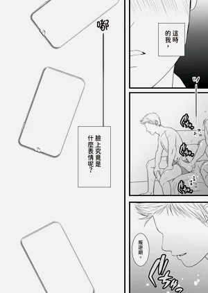 第156頁圖