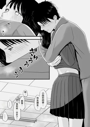 第157頁圖