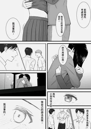 第159頁圖