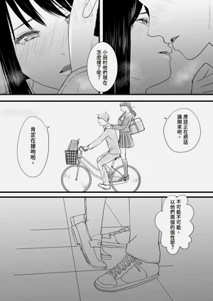 第161頁圖