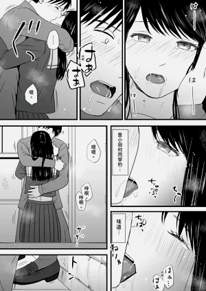第163頁圖