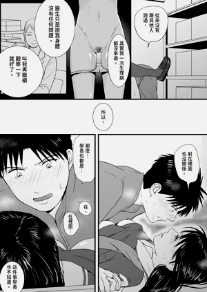 第168頁圖