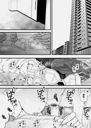 第17頁圖