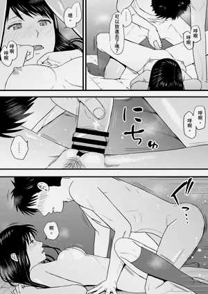 第174頁圖