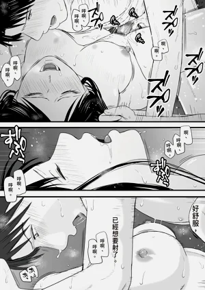第177頁圖