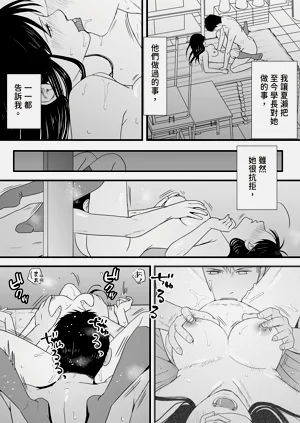 第182頁圖