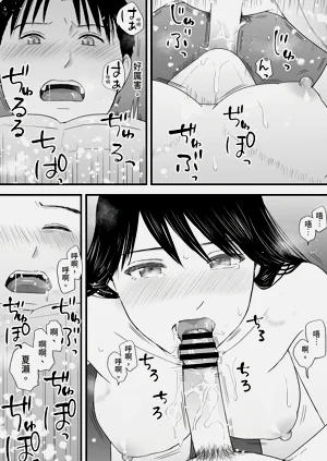 第184頁圖