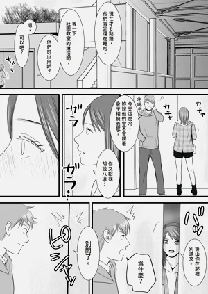 第199頁圖