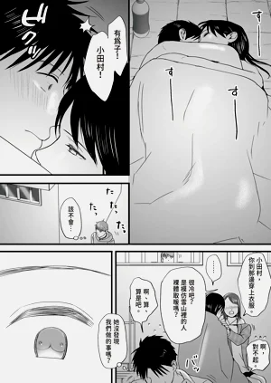 第200頁圖