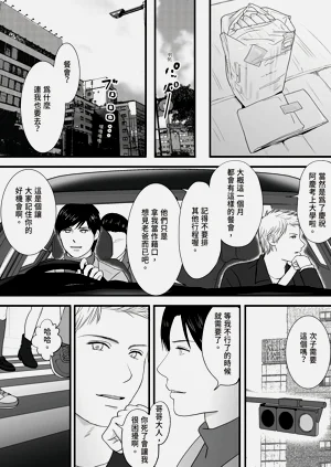 第203頁圖