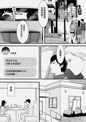 第205頁圖