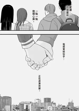 第207頁圖