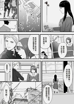 第209頁圖