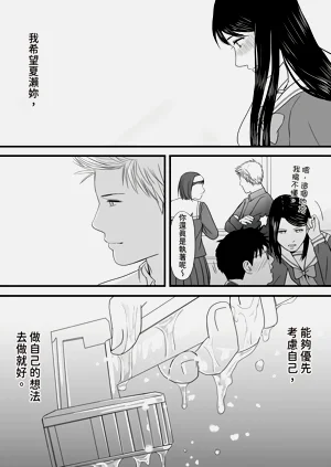 第212頁圖