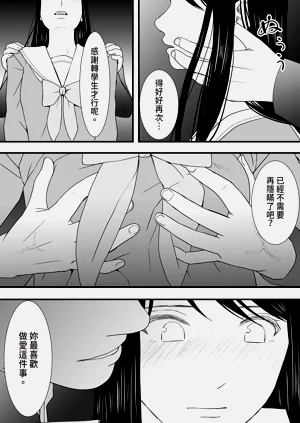 第213頁圖