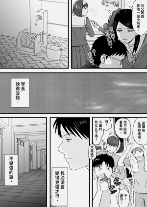 第217頁圖
